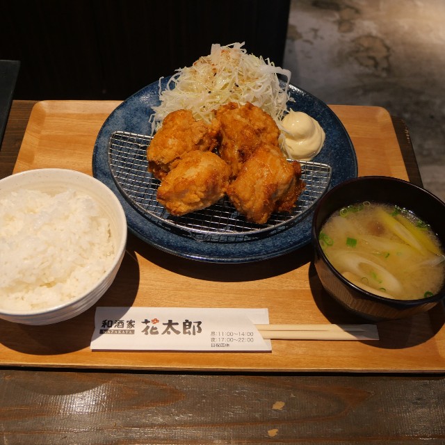 f:id:modokimaru:20230831074640j:image