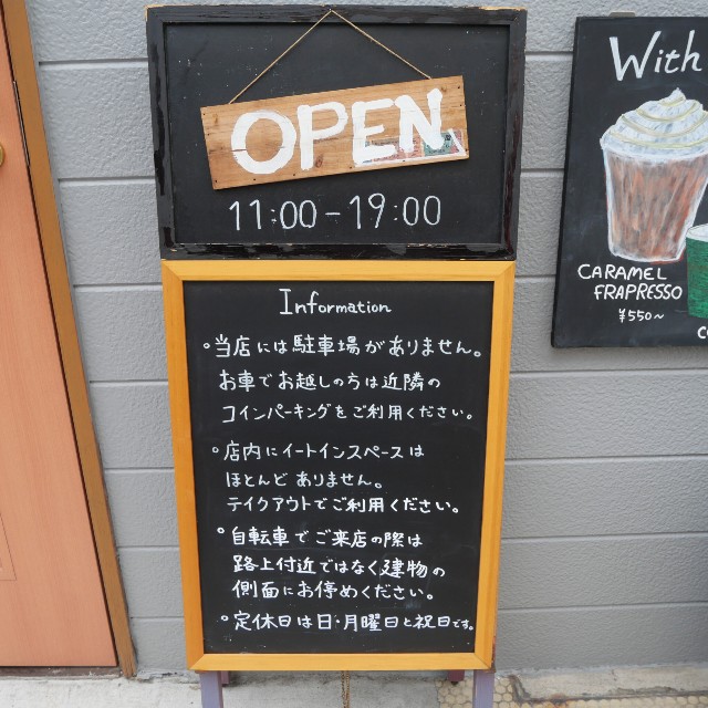 f:id:modokimaru:20230902172221j:image f:id:modokimaru:20230902172221j:image