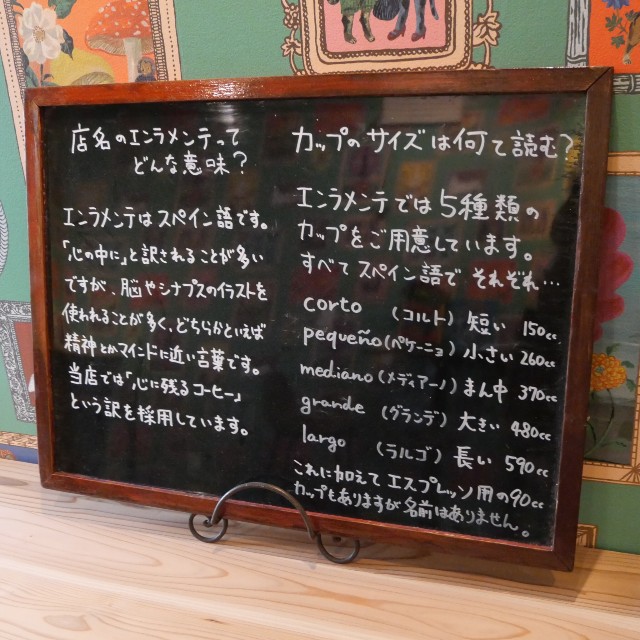 f:id:modokimaru:20230902172319j:image f:id:modokimaru:20230902172319j:image