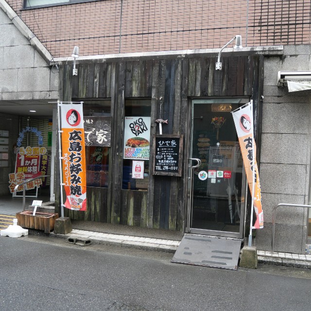 f:id:modokimaru:20230916101137j:image