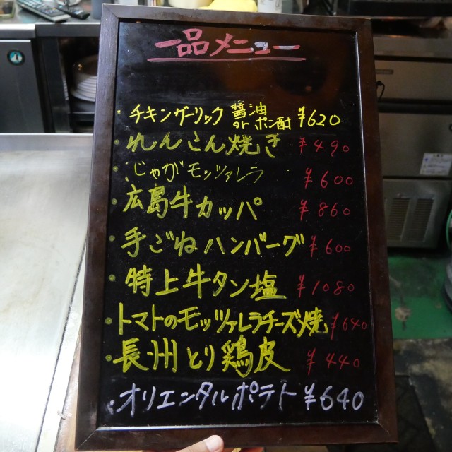 f:id:modokimaru:20230916101259j:image