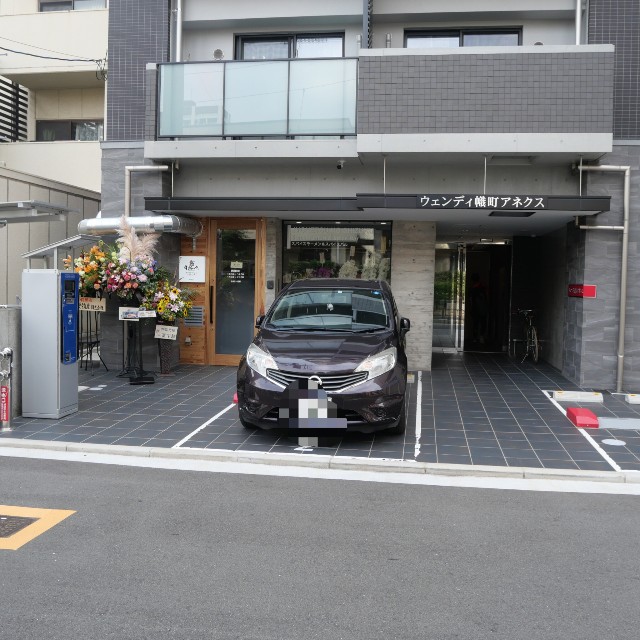 f:id:modokimaru:20230921173913j:image