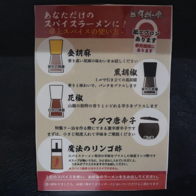 f:id:modokimaru:20230921174121j:image f:id:modokimaru:20230921174121j:image