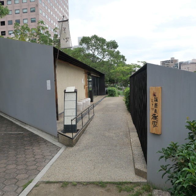 f:id:modokimaru:20230926040443j:image f:id:modokimaru:20230926040443j:image