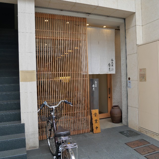 f:id:modokimaru:20230927092126j:image f:id:modokimaru:20230927092126j:image