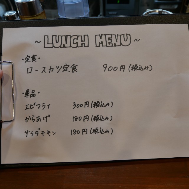 f:id:modokimaru:20231005163307j:image