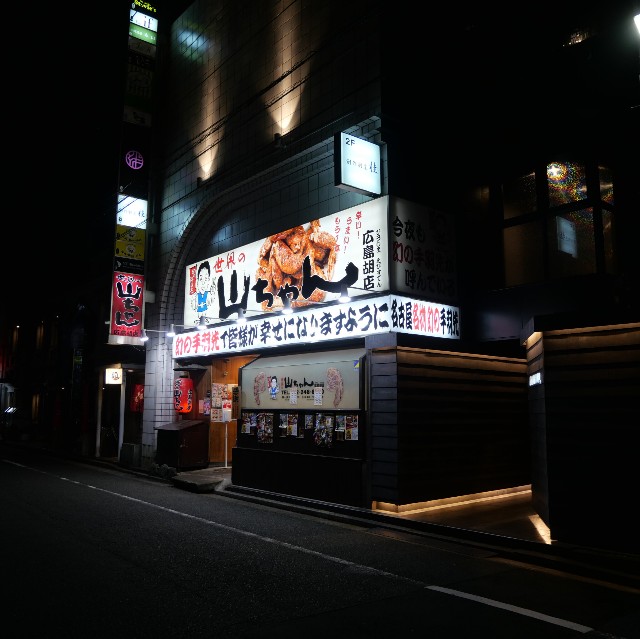 f:id:modokimaru:20231006071939j:image f:id:modokimaru:20231006071939j:image