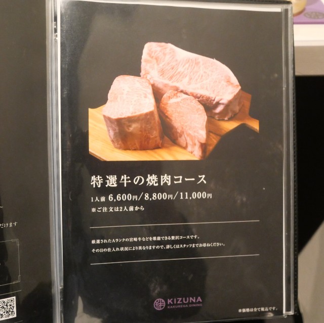 f:id:modokimaru:20231006072032j:image f:id:modokimaru:20231006072032j:image