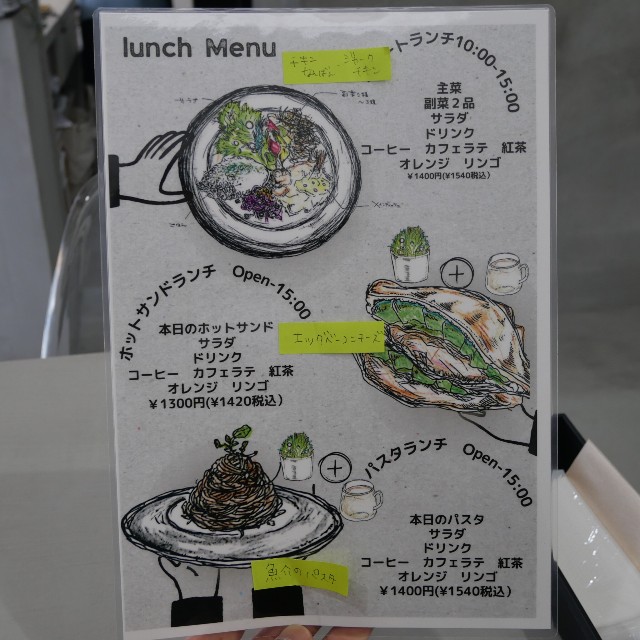 f:id:modokimaru:20231017033255j:image f:id:modokimaru:20231017033255j:image