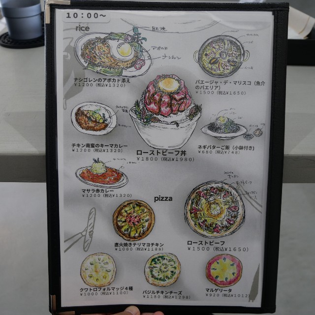 f:id:modokimaru:20231017033308j:image f:id:modokimaru:20231017033308j:image