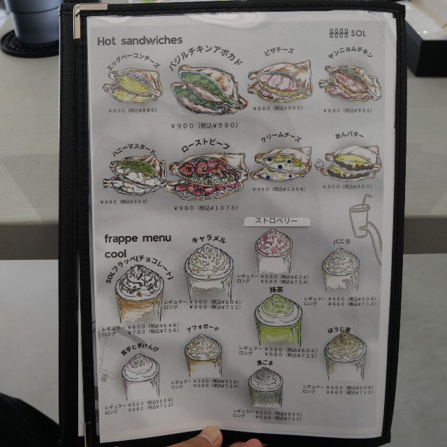 f:id:modokimaru:20231017033323j:image f:id:modokimaru:20231017033323j:image