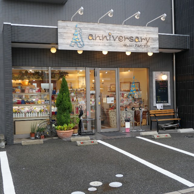 f:id:modokimaru:20231021155136j:image f:id:modokimaru:20231021155136j:image