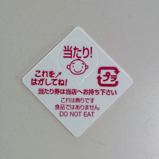 f:id:modokimaru:20231021155339j:image f:id:modokimaru:20231021155339j:image