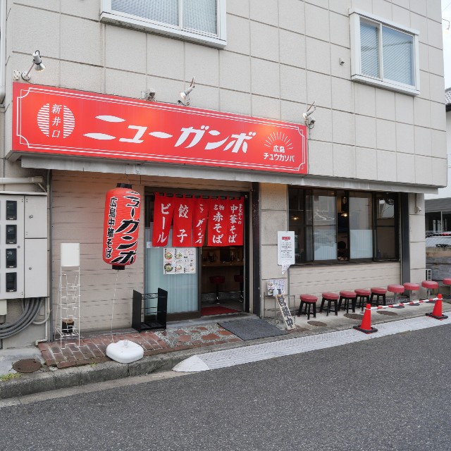 f:id:modokimaru:20231028094135j:image