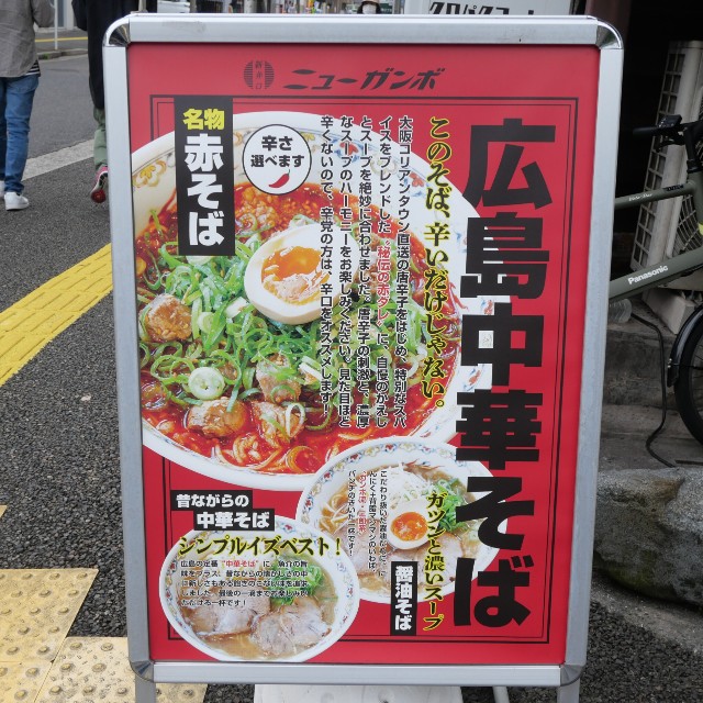 f:id:modokimaru:20231028094213j:image