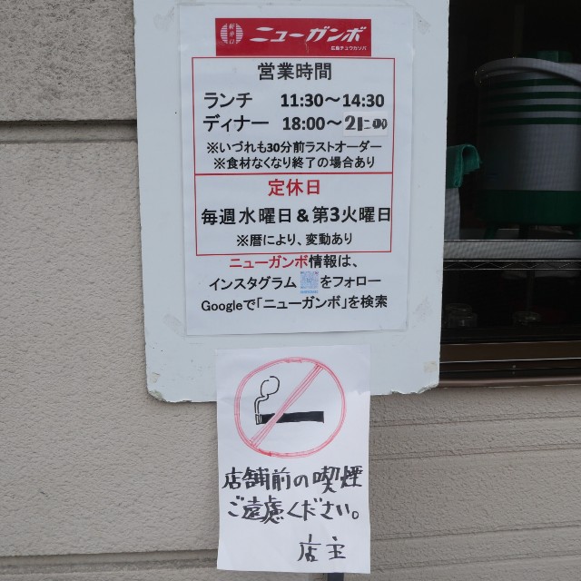 f:id:modokimaru:20231028094233j:image