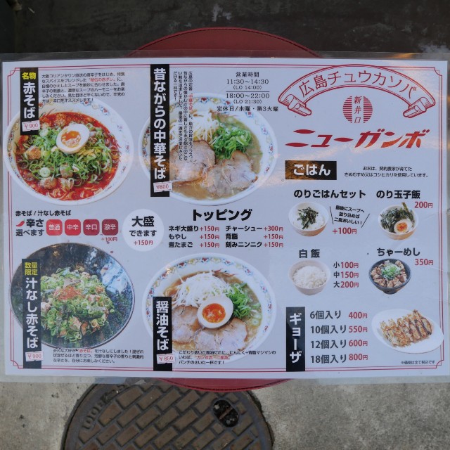 f:id:modokimaru:20231028094318j:image