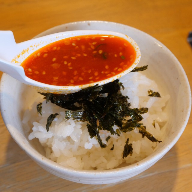 f:id:modokimaru:20231028094528j:image