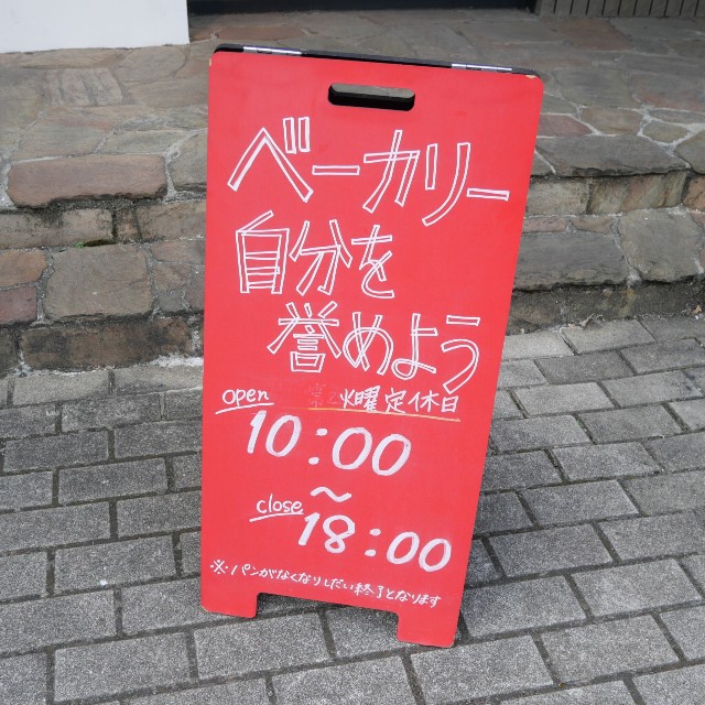 f:id:modokimaru:20231029054116j:image