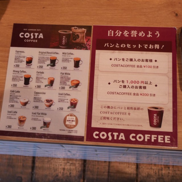 f:id:modokimaru:20231029054334j:image