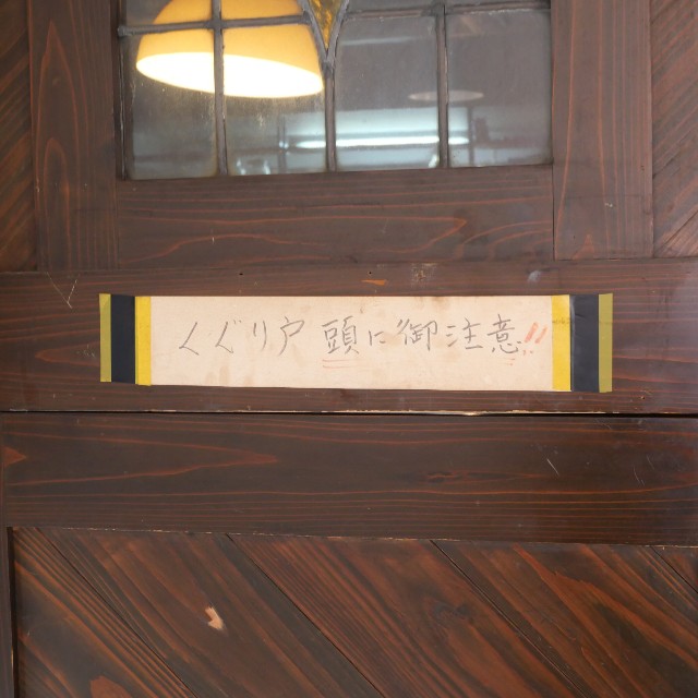 f:id:modokimaru:20231031080455j:image