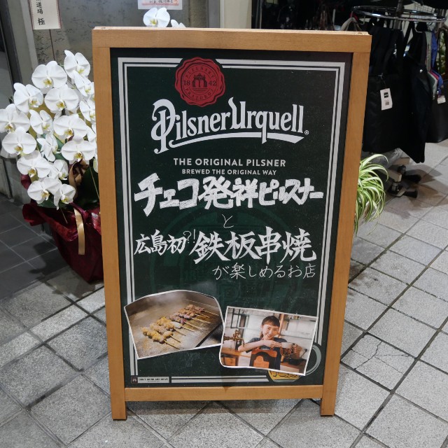 f:id:modokimaru:20231102084312j:image