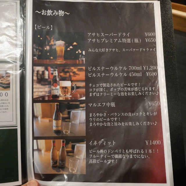 f:id:modokimaru:20231102084454j:image f:id:modokimaru:20231102084454j:image