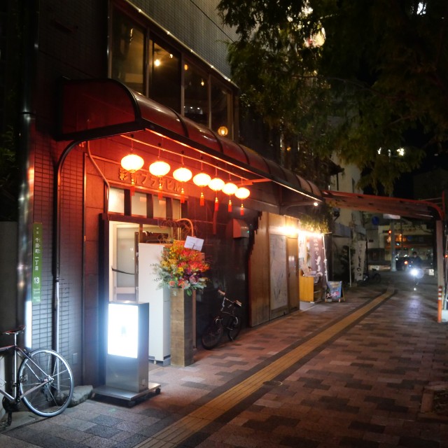 f:id:modokimaru:20231104122309j:image f:id:modokimaru:20231104122309j:image