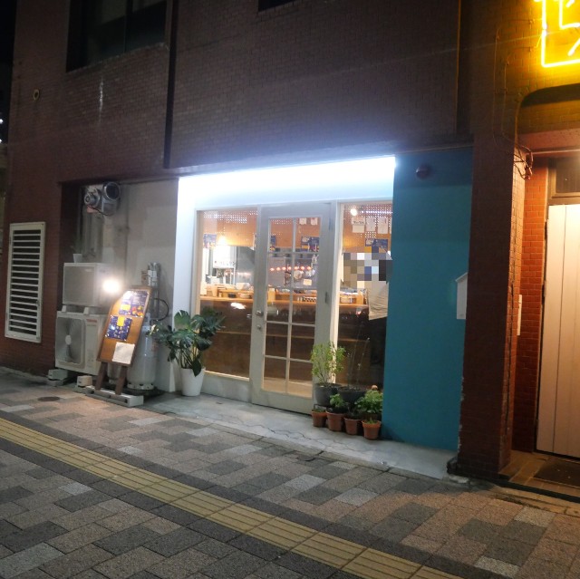 f:id:modokimaru:20231104140438j:image f:id:modokimaru:20231104140438j:image