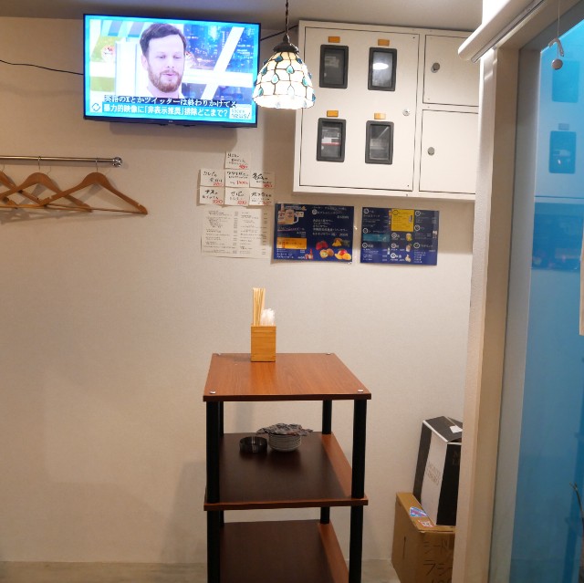 f:id:modokimaru:20231104140748j:image