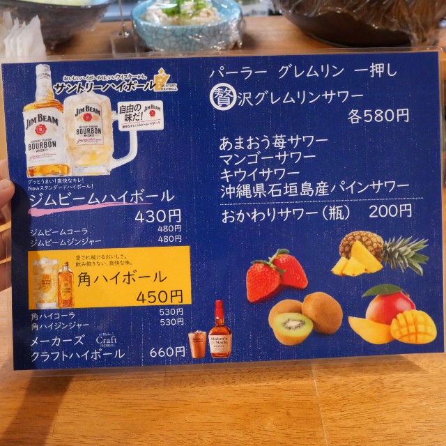 f:id:modokimaru:20231104140915j:image f:id:modokimaru:20231104140915j:image