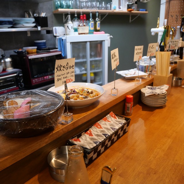 f:id:modokimaru:20231104150010j:image