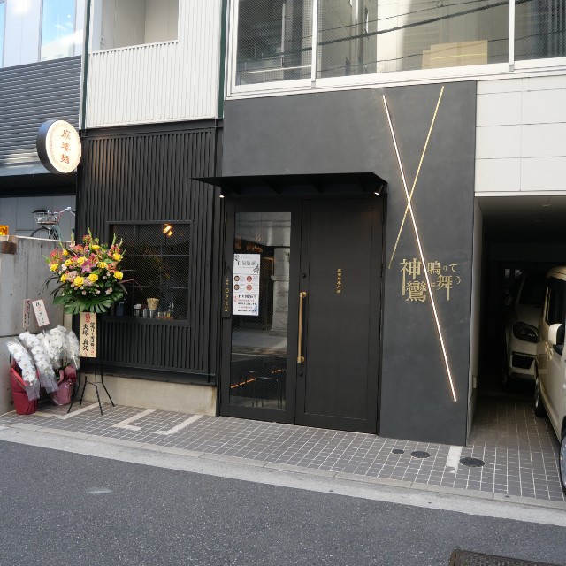 f:id:modokimaru:20231107163908j:image f:id:modokimaru:20231107163908j:image