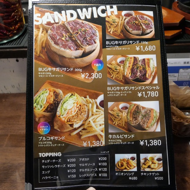 f:id:modokimaru:20231110075607j:image f:id:modokimaru:20231110075607j:image