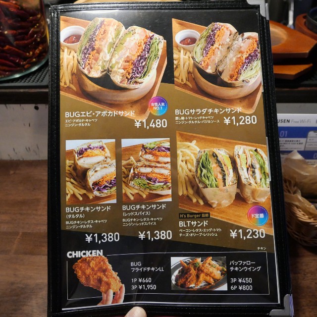 f:id:modokimaru:20231110075615j:image