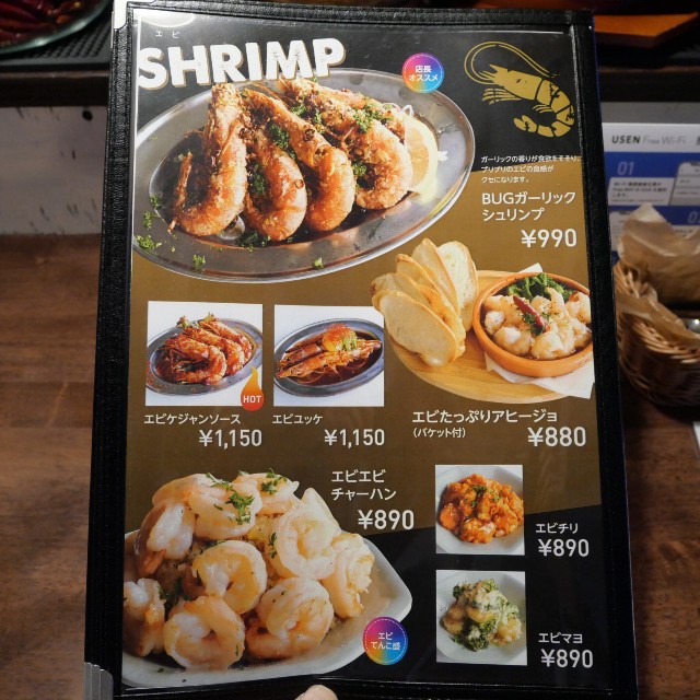 f:id:modokimaru:20231110075637j:image f:id:modokimaru:20231110075637j:image