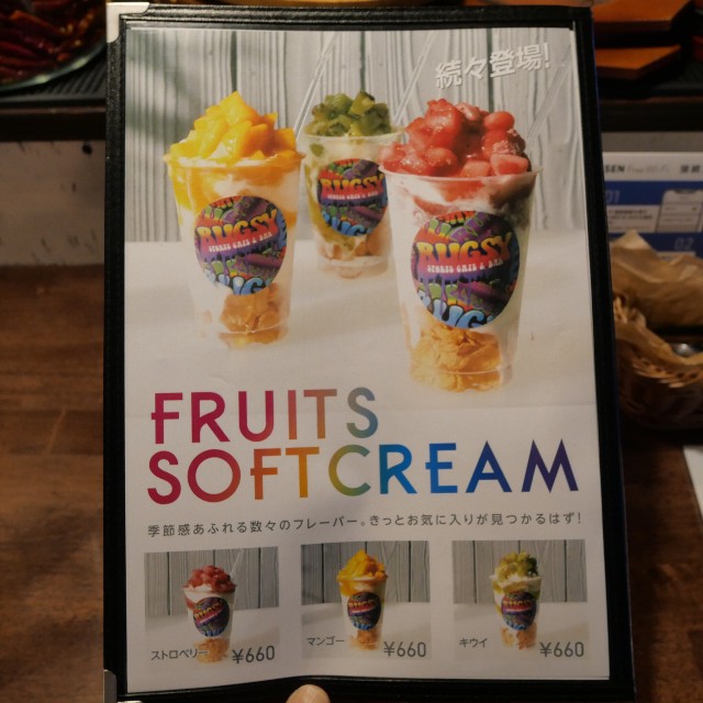 f:id:modokimaru:20231110075707j:image