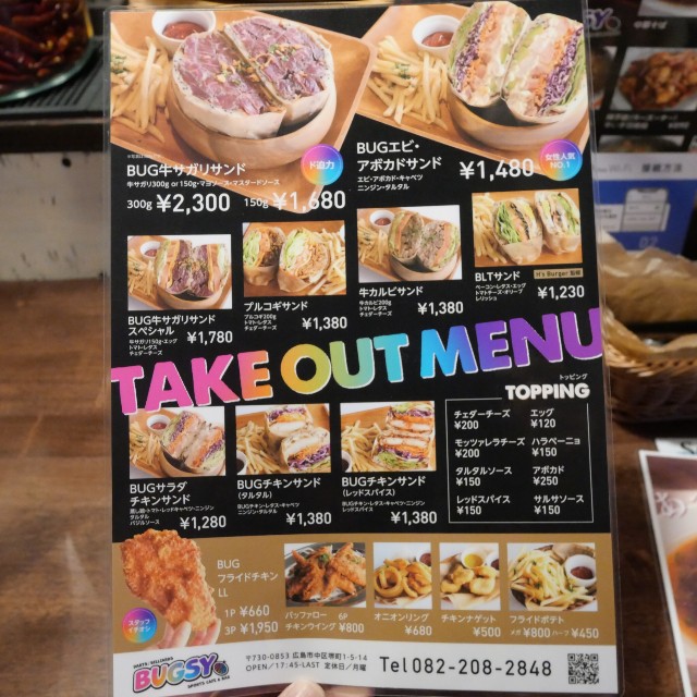 f:id:modokimaru:20231110075753j:image f:id:modokimaru:20231110075753j:image