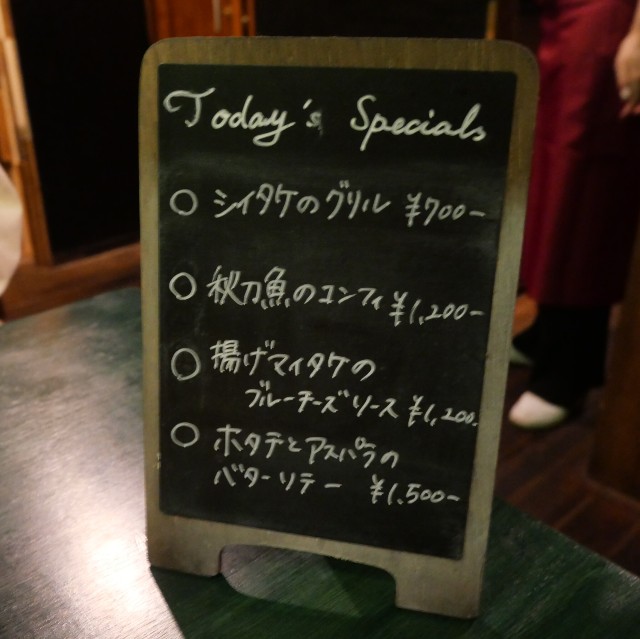 f:id:modokimaru:20231111120822j:image