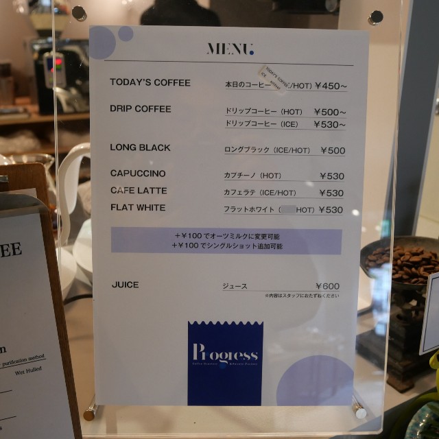 f:id:modokimaru:20231118093315j:image f:id:modokimaru:20231118093315j:image