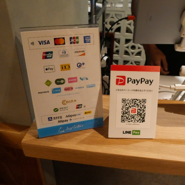 f:id:modokimaru:20231118110257j:image