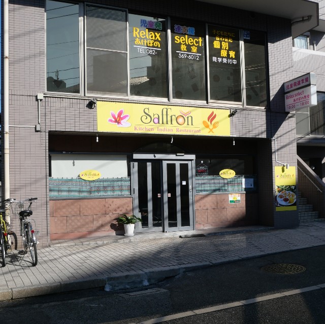 f:id:modokimaru:20231120151206j:image f:id:modokimaru:20231120151206j:image