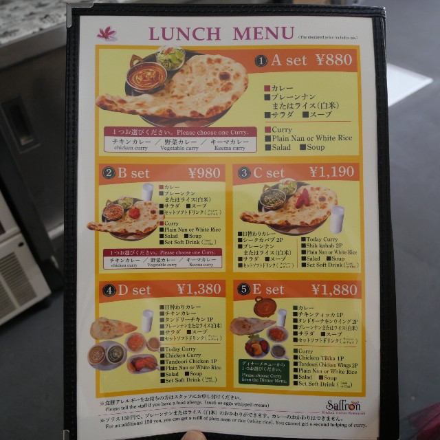 f:id:modokimaru:20231120151311j:image f:id:modokimaru:20231120151311j:image