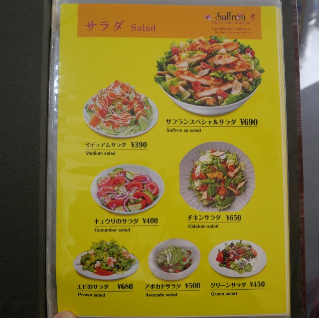 f:id:modokimaru:20231120151511j:image f:id:modokimaru:20231120151511j:image