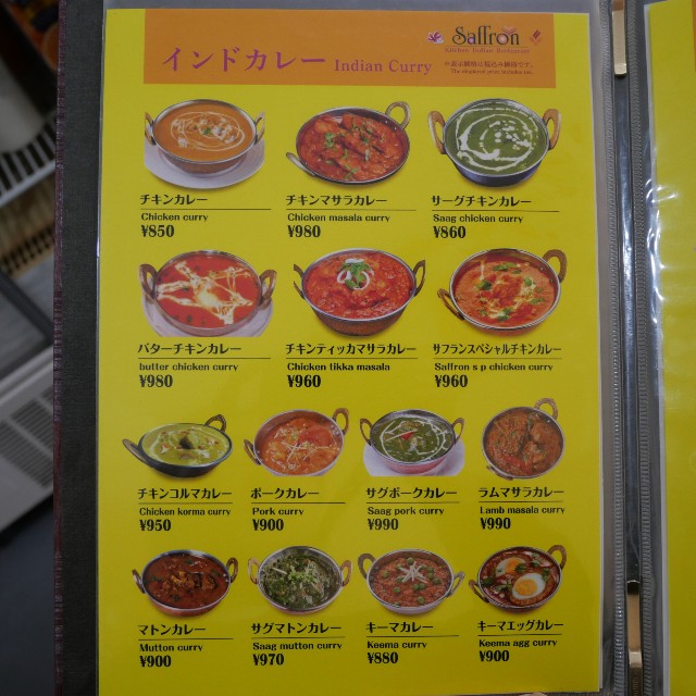 f:id:modokimaru:20231120151539j:image f:id:modokimaru:20231120151539j:image