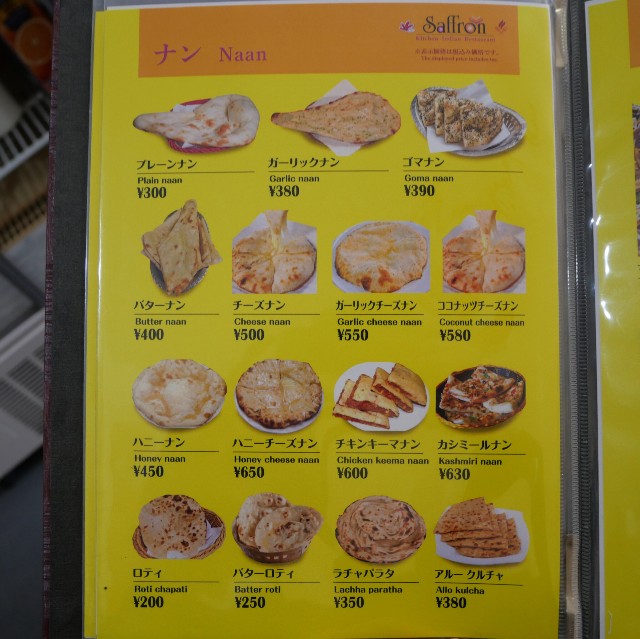 f:id:modokimaru:20231120151559j:image f:id:modokimaru:20231120151559j:image