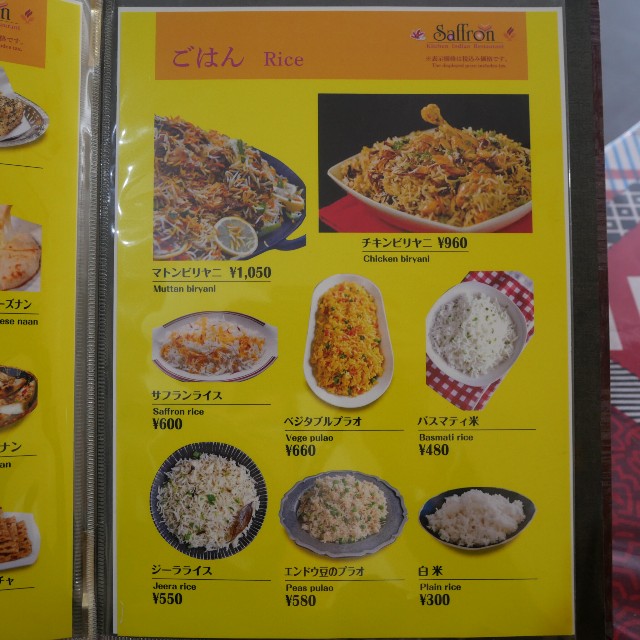 f:id:modokimaru:20231120151607j:image f:id:modokimaru:20231120151607j:image