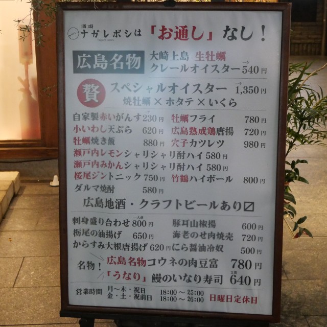 f:id:modokimaru:20231207075254j:image