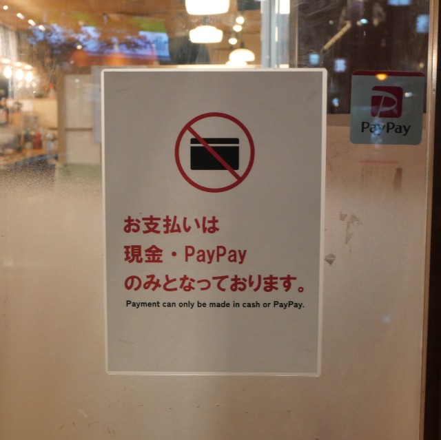 f:id:modokimaru:20231207075302j:image