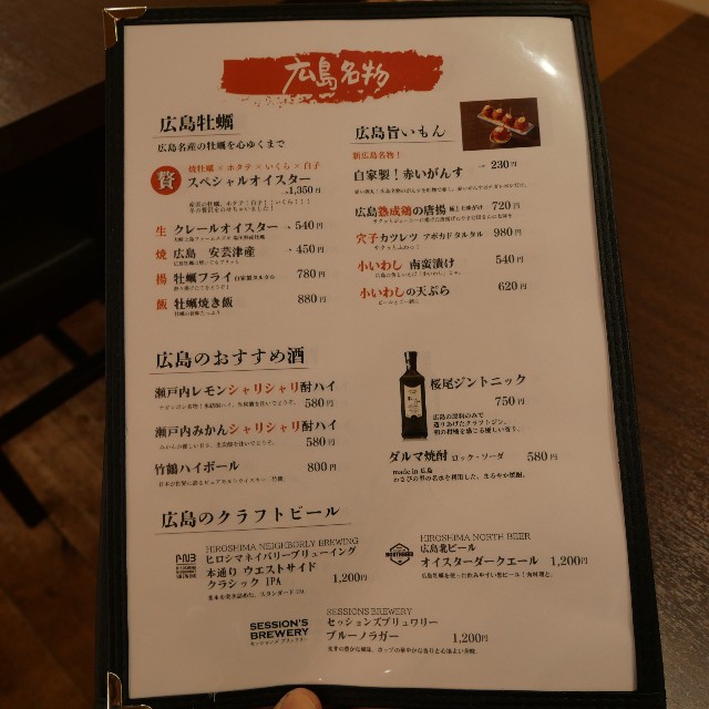 f:id:modokimaru:20231207075407j:image